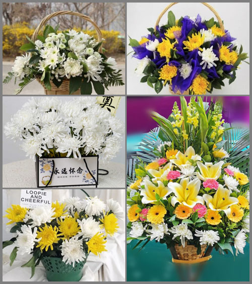 贵州毕节市织金县大平乡箐拢村白事提篮配送